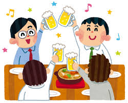 接待飲食費_会計事務所